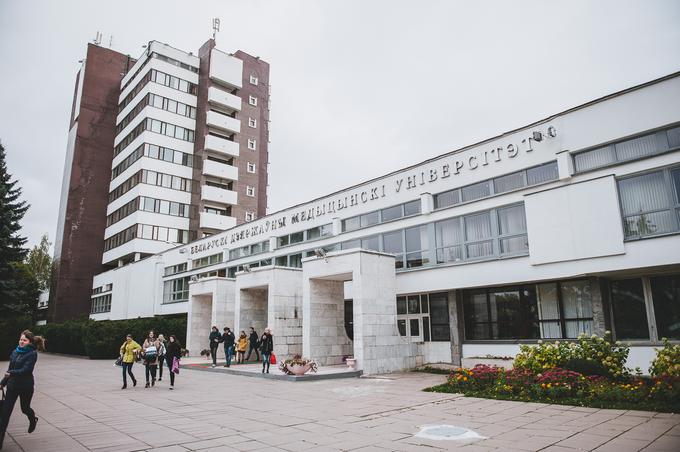 medical education in belarus